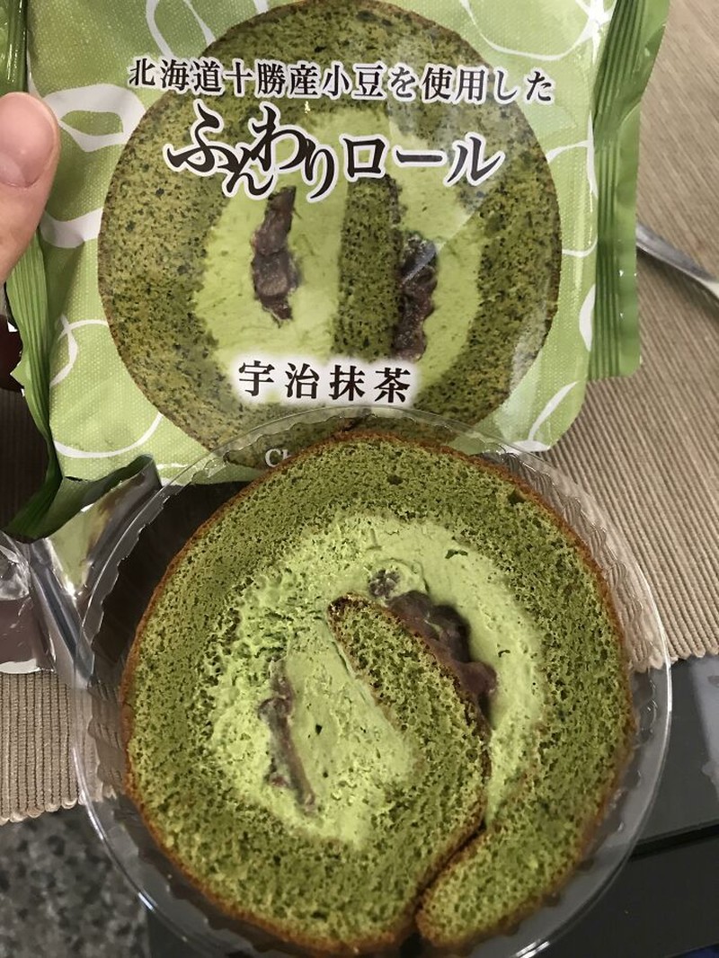 Foto produk Jepang
