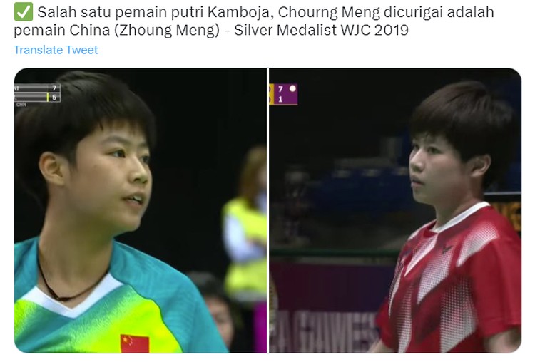 Momen Aneh SEA Games Dalam Rekaman Netizen