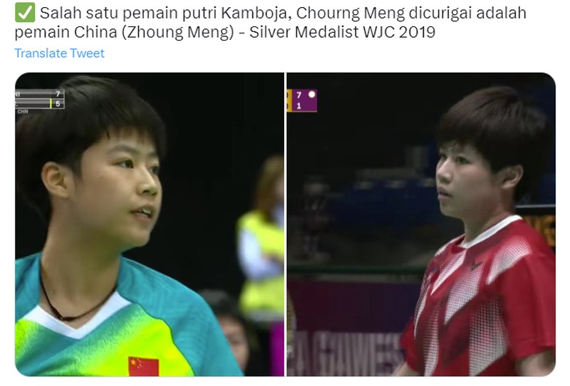 Momen Aneh SEA Games Dalam Rekaman Netizen