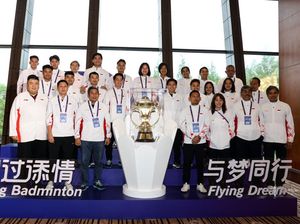 Jadwal Piala Sudirman Hari Ini: Indonesia Vs Thailand