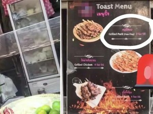 Bikin Heboh! 5 Wanita Berhijab Ini Jualan dan Makan Daging Babi