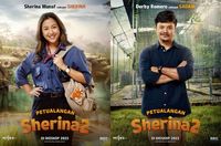 Jadwal Tayang Film Petualangan Sherina 2, Sudah Siap Nostalgia?