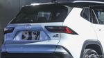 Perkenalkan Ini Dia Yaris Cross Hybrid Electric Vehicles