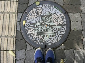 Mengapa Tutup Got di Jepang Keren dan Berwarna-warni? Ini Jawabannya
