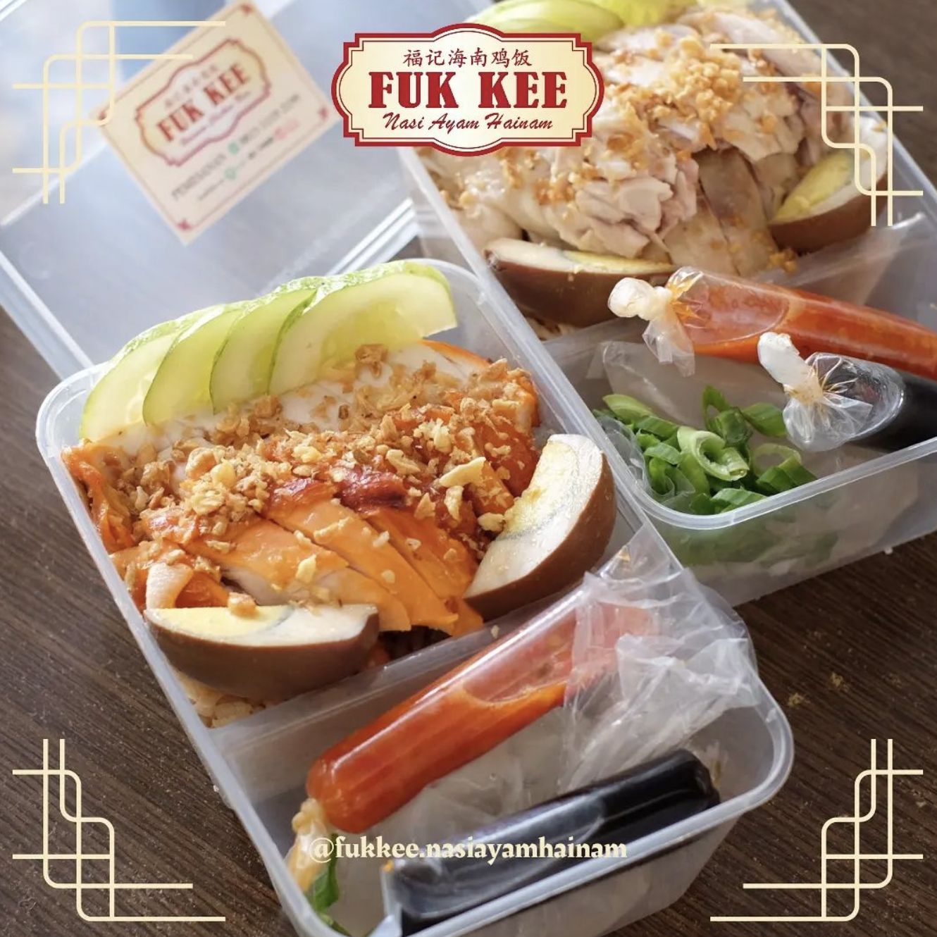 5 Nasi Ayam Hainan Buat Makan Enak dan Praktis Siang Ini