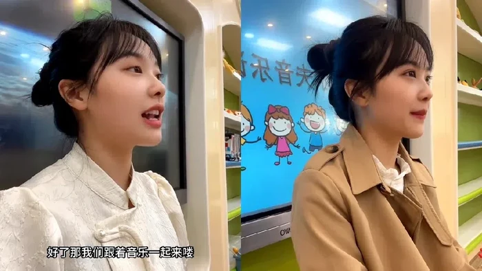 Guru viral di China
