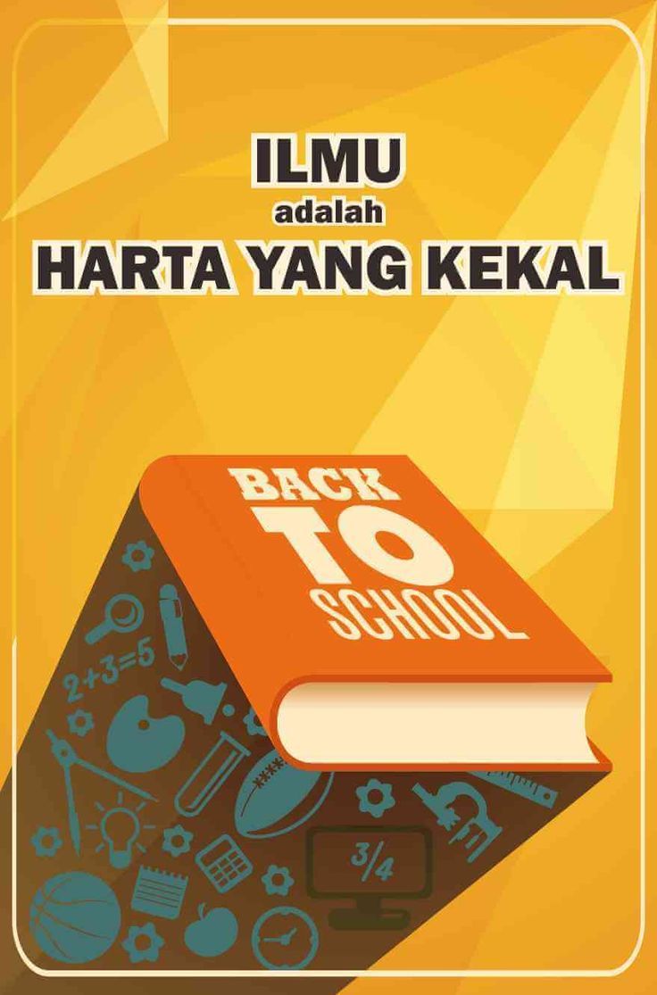 Poster Pendidikan tentang Ilmu.