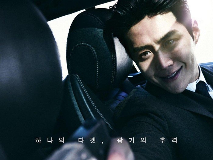 Poster film Kim Seon Ho The Childe, tayang di bioskop Korea Selatan mulai Juni 2023.