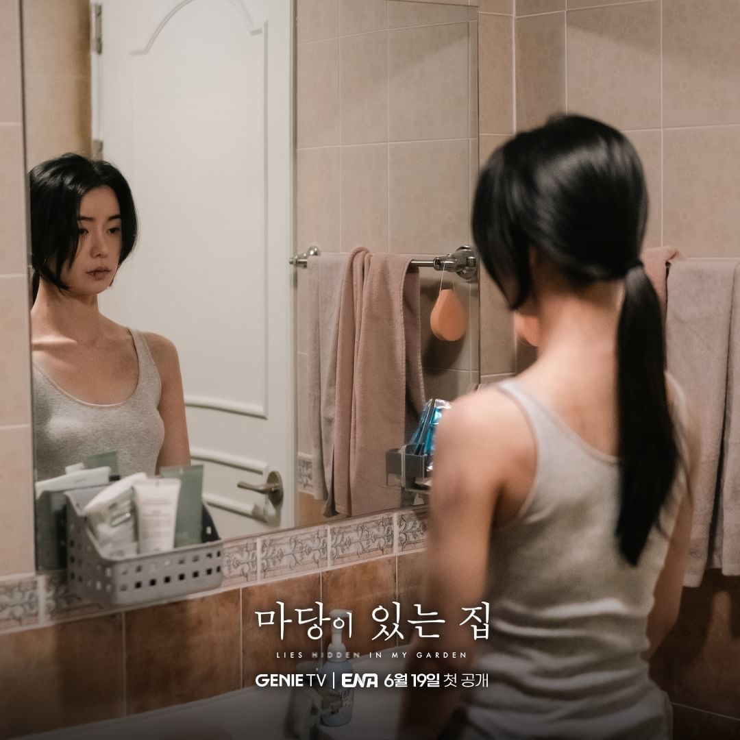 Drama Korea Lies Hidden in My Garden