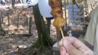 Dango, kue tradisional Jepang.