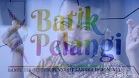 Menteri Kesehatan (Menkes) Budi Gunadi Sadikin menyampaikan bahwa peningkatan kualitas diagnosis di Indonesia dapat memperkuat upaya penanggulangan penyakit langka (rare disorders/disease) di Indonesia.