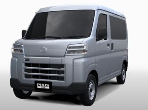 Toyota-Suzuki-Daihatsu Kolaborasi Bikin Mobil Listrik, Meluncur Tahun Ini