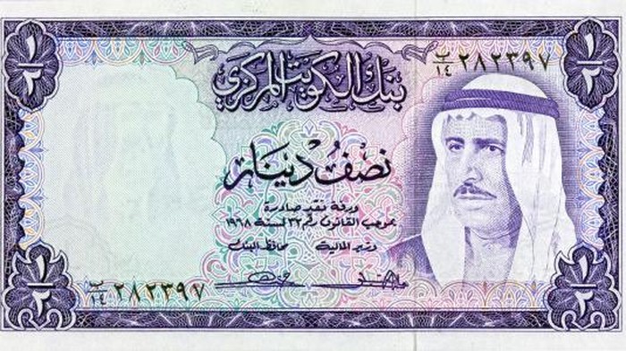 Dinar Kuwait merupakan mata uang terkuat di dunia