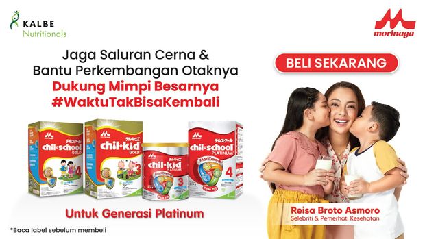 Kalbe Morinaga