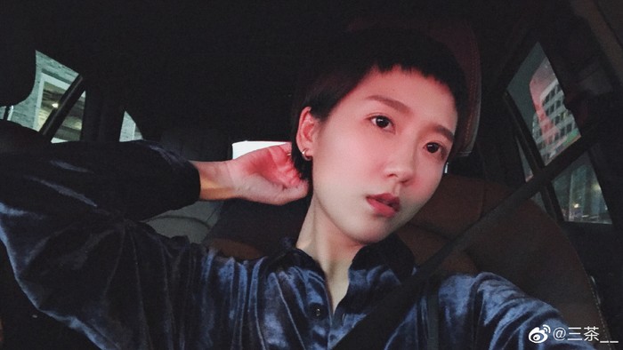 Lin Ningrui