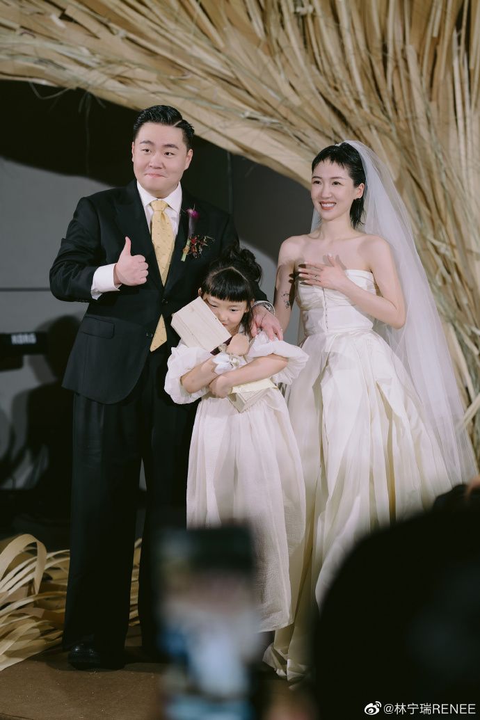 Lin Ningrui
