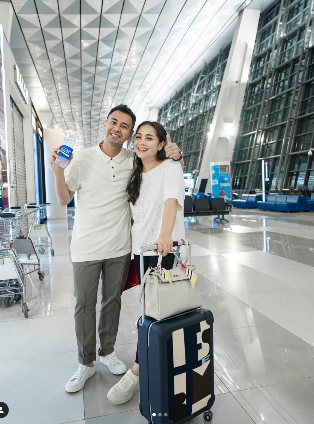 Raffi Ahmad dan Nagita Slavina