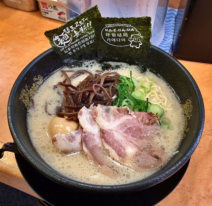 Ramen