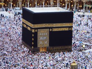 Mengenal Muharramat Haji dan Ketentuannya yang Wajib Dipatuhi Muslim di Tanah Suci