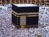 Mengenal Muharramat Haji dan Ketentuannya yang Wajib Dipatuhi Muslim di Tanah Suci