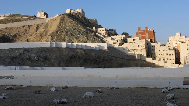 Jannat al-Mu'alla, also known as the 