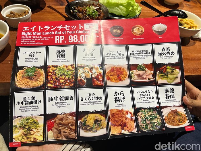 Ada Truffle Ramen Enak di Resto Jepang dalam Gedung Kantor! Ada Truffle Ramen Enak di Resto Jepang dalam Gedung Kantor!