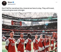 Meme Arsenal City