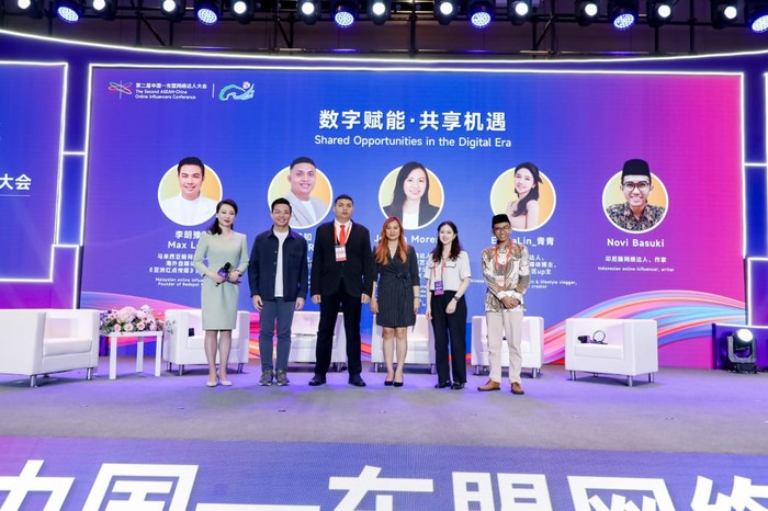 2 Wakil PPI Dunia jadi pembicara di The 2nd ASEAN-China Online Influencers Conference di Fuzhou, Cina, pada Kamis-Minggu (18-21/5/2023). Materi yang disampaikan mereka adalah tentang ChatGPT dan pasar karbon.
