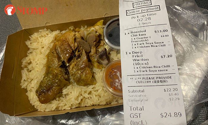 Zonk! Beli Ayam Bakar Rp 166 Ribu, Pelanggan Ini Cuma Dapat Sepotong
