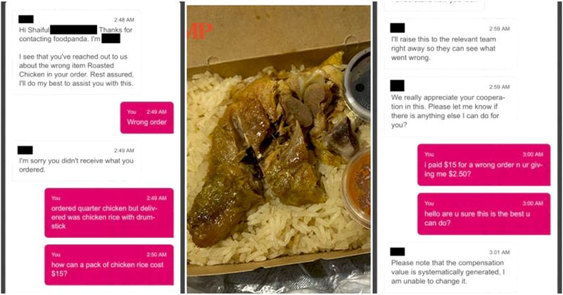 Zonk! Beli Ayam Bakar Rp 166 Ribu, Pelanggan Ini Cuma Dapat Sepotong