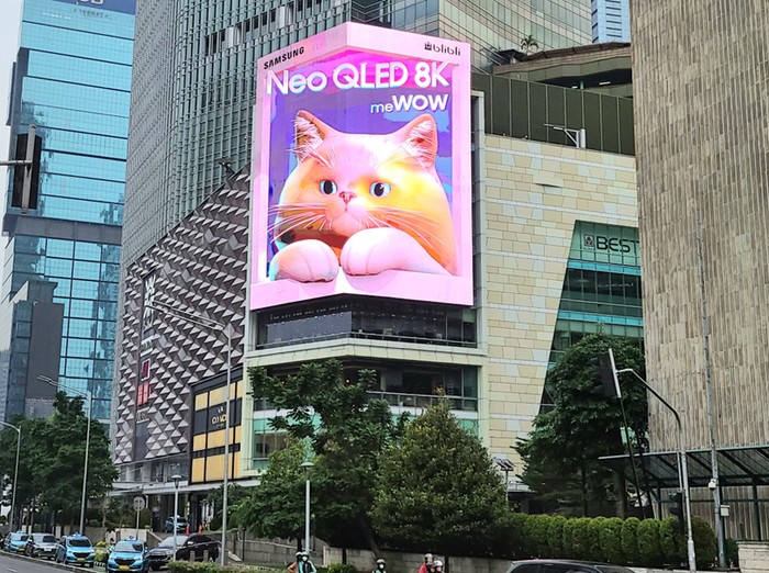 digital billboard raksasa Samsung Neo QLED 8K