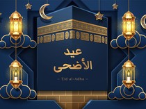 Lebaran Haji 2025 Tanggal Berapa? Cek Jadwal Pemerintah-Muhammadiyah di Sini!