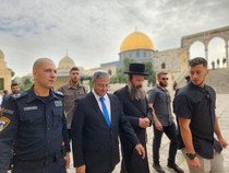 Israel akan Ubah Status Quo Masjid Al Aqsa sampai Babi Haram Dimakan