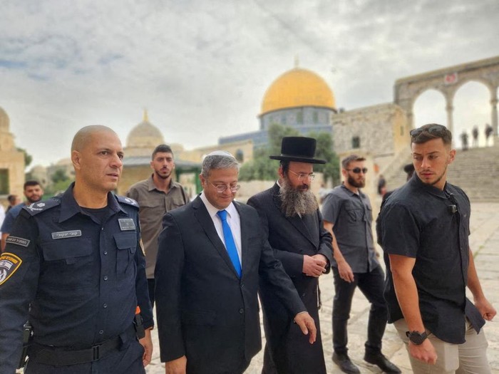 Menteri Israel Saat Kunjungi Al-Aqsa: Kita Lakukan Perubahan Diam-diam! Menteri Israel Saat Kunjungi Al-Aqsa: Kita Lakukan Perubahan Diam-diam!
