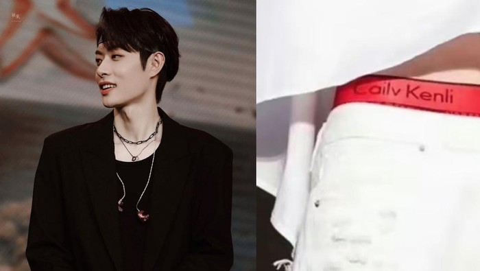 Idol asal China, Mu Ziyang, jadi olok-olokan di dunia maya setelah ketahuan memakai celana dalam KW.