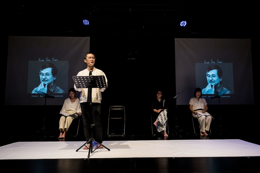 The Vault: Past Perfect jadi salah satu gelaran SIFA-X di SIFA 2023. Panggung seni ini berlangsung di Centre 42, 42 Waterloo Street, Singapura pada Minggu (20/5/2023).