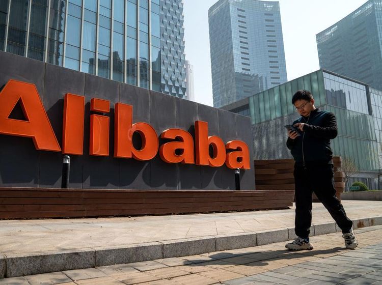 Alibaba Umumkan Bakal PHK 7% Karyawannya di Divisi Cloud