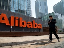 Unit Usaha Alibaba Buka Lowongan Nih, Cek di Sini Infonya