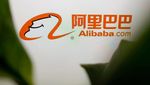 Alibaba Umumkan Bakal PHK 7% Karyawannya di Divisi Cloud