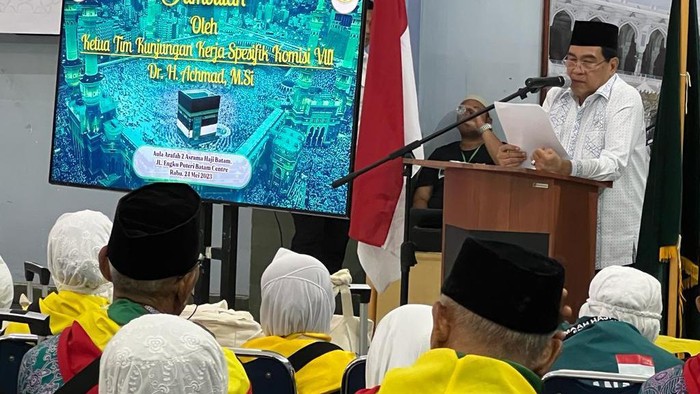 Anggota DPR Komisi VII Achmad (Dok. Istimewa)