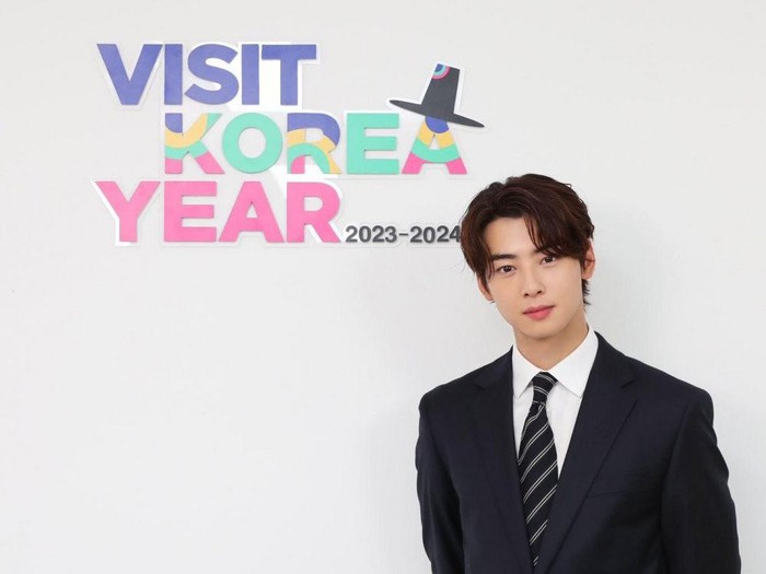 Cha Eun Woo