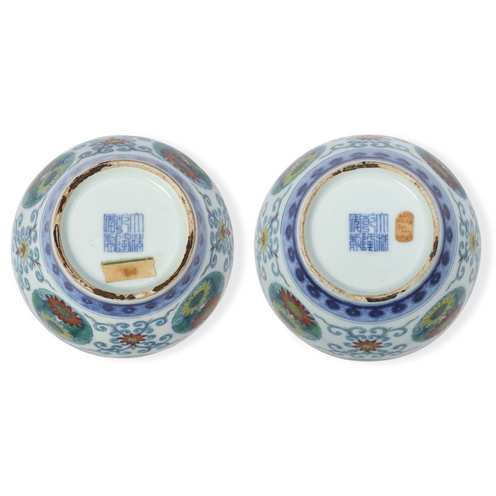 Guci dari Dinasti Qing