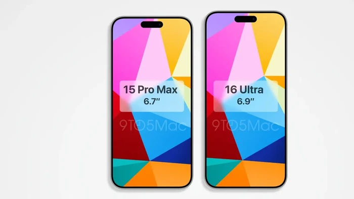 iPhone 16 Ultra