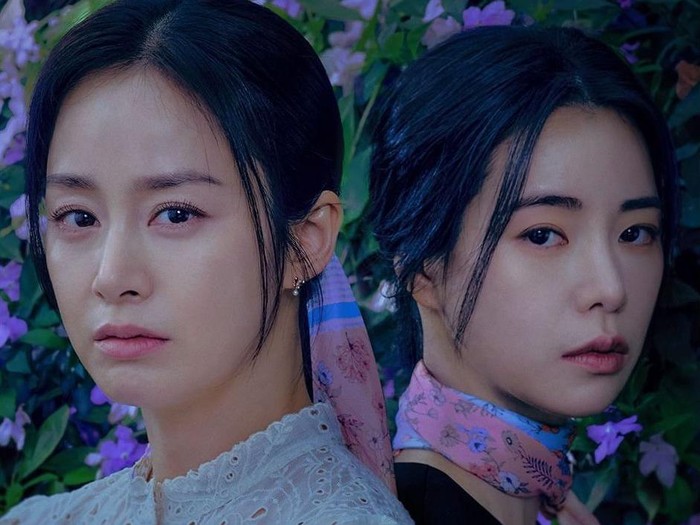 Poster drama Korea Lies Hidden in My Garden.