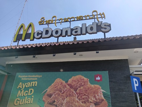 McD Jimbaran, Jalan Uluwatu, Kuta Selatan, Badung, Rabu (24/5/2023). (Triwidiyanti/detikBali)