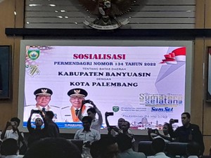 Polemik Tapal Batas Palembang-Banyuasin Tak Kunjung Tuntas