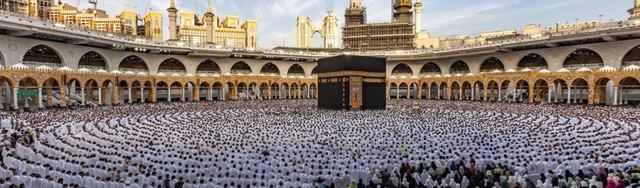 Panduan Haji dan Umrah 
