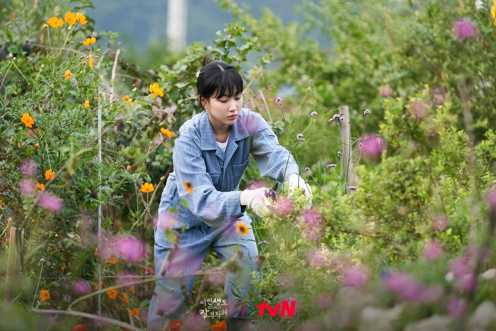 Drama Korea See You in My 19th Life