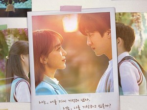 5 Fakta See You in My 19th Life, Drakor Romantis Ahn Bo Hyun & Shin Hye Sun