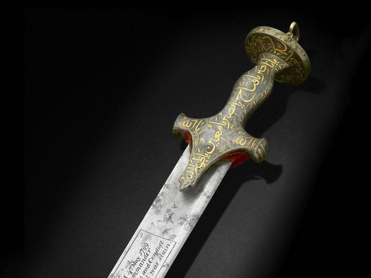 Penampakan Pedang Bekas Raja India Seharga Rp 255 M